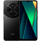 Xiaomi Poco C75 128GB